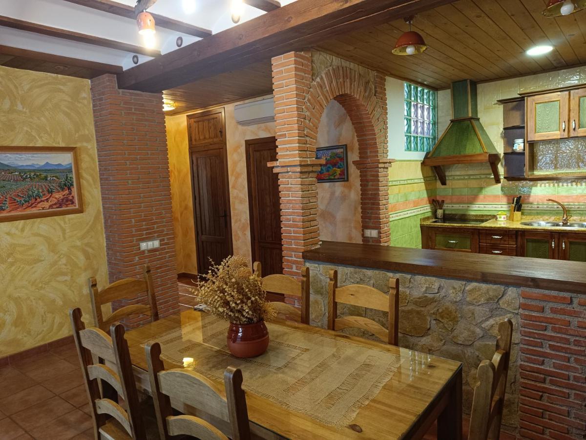 Casa Rural Curtidores El Batán Zewnętrze zdjęcie