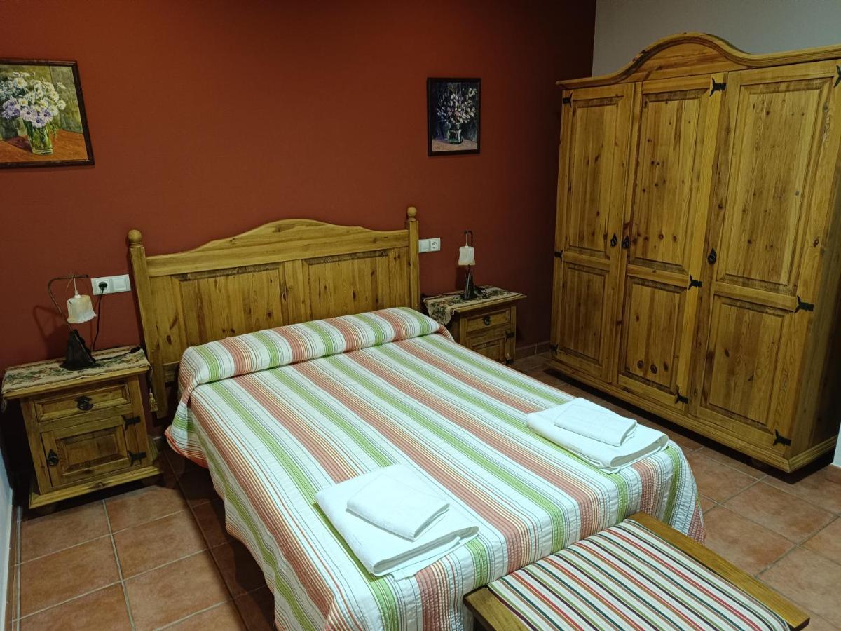 Casa Rural Curtidores El Batán Zewnętrze zdjęcie