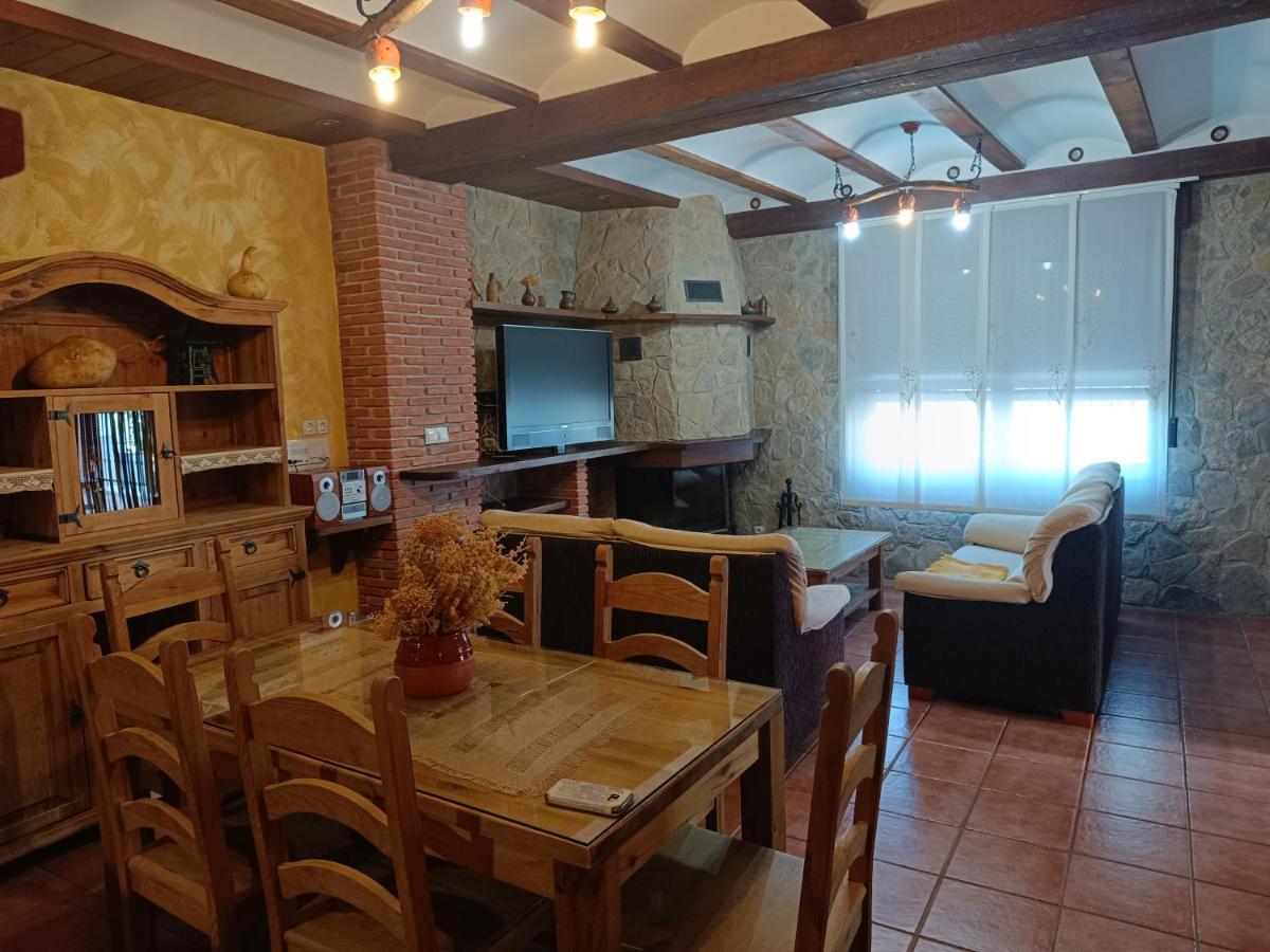 Casa Rural Curtidores El Batán Zewnętrze zdjęcie
