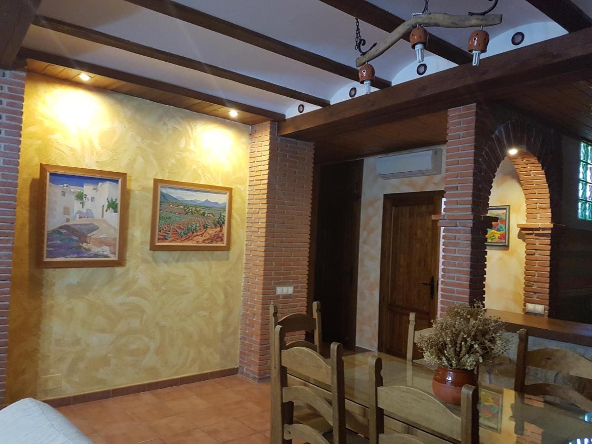 Casa Rural Curtidores El Batán Zewnętrze zdjęcie